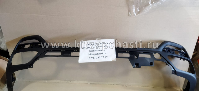 Накладка бампера нижняя Chery Tiggo 8 602000692AADQ