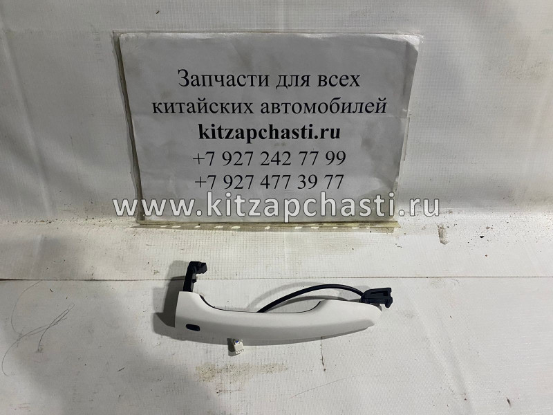 Ручка двери передня левая наружняя Changan CS35 Plus C211F270604-0200