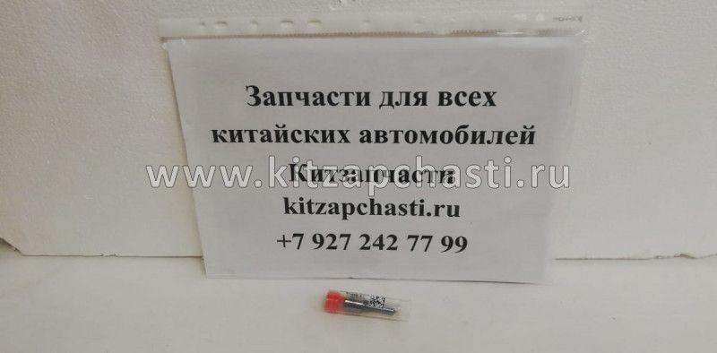 Распылитель форсунки Yuchai YC4E, YC6J для форсунок 0445120110, 044512029,0445120292 BOSCH