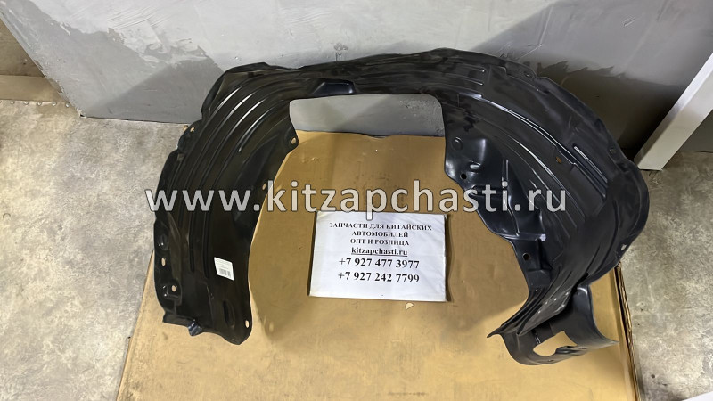 Подкрылок колеса переднего правого Haval Jolion 5512101XST01A DOMINANT DOM20018800006